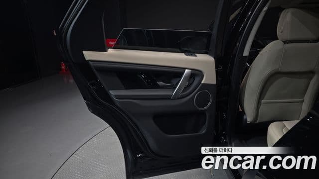 Land Rover Discovery Sport 2024 — Şəkil 23/33