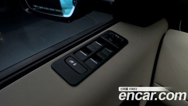 Land Rover Discovery Sport 2024 — Şəkil 2/33