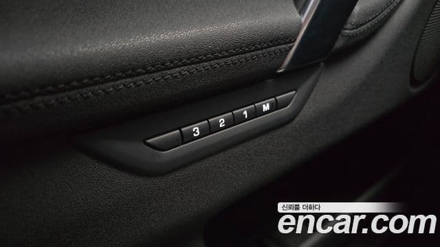 Land Rover Discovery Sport 2024 — Şəkil 18/33