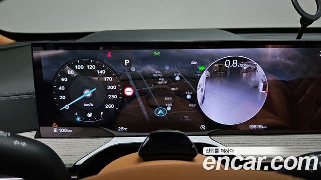 Genesis GV80 2024 — Şəkil 8/20