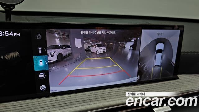 Genesis GV80 2024 — Şəkil 14/20
