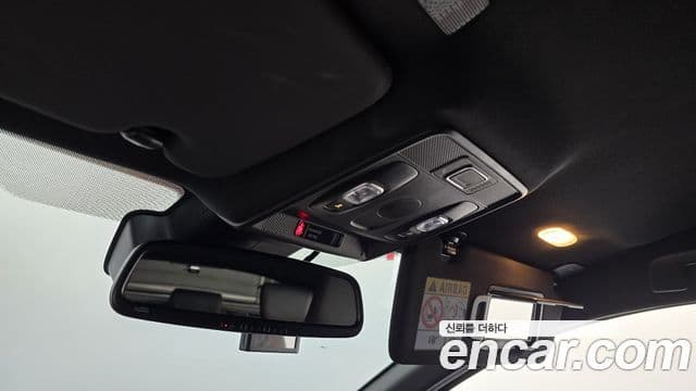 Renault Samsung XM3 2022 — Photo 7/30
