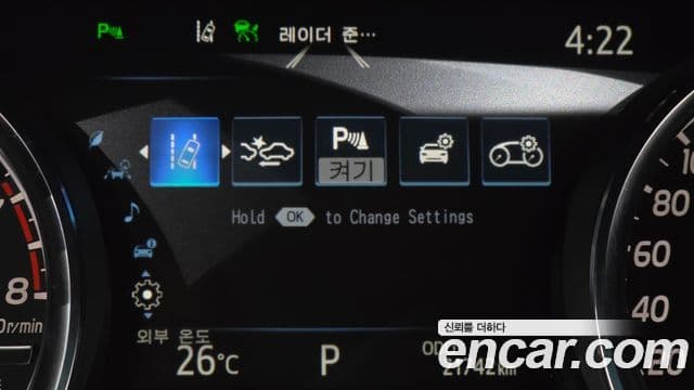 Toyota Camry 2018 — Şəkil 16/20