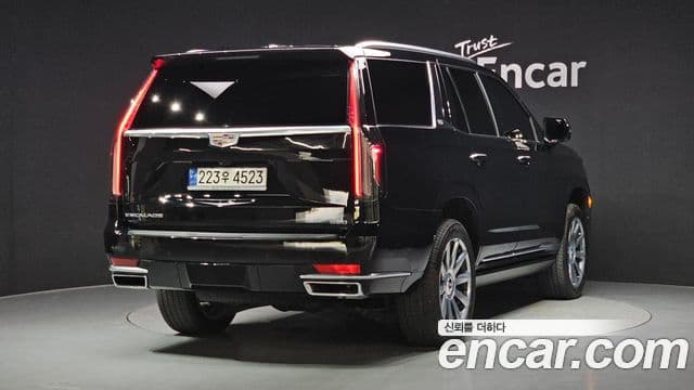 Cadillac Escalade 2022 — ფოტო 1/20