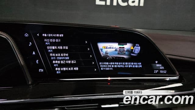 Cadillac Escalade 2022 — ფოტო 16/20