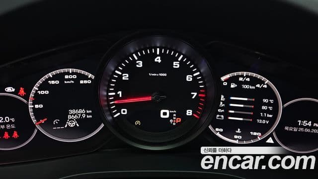 Porsche Cayenne 2022 — Photo 3/20
