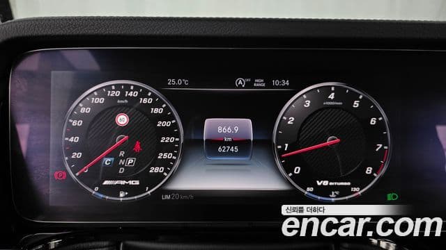 Mercedes-Benz G-Class 2020 — Photo 16/31