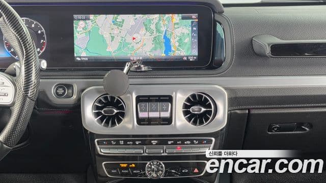 Mercedes-Benz G-Class 2020 — Photo 13/31
