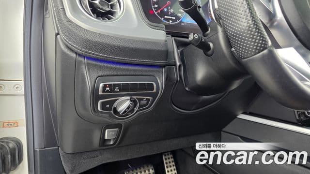 Mercedes-Benz G-Class 2020 — Photo 30/31