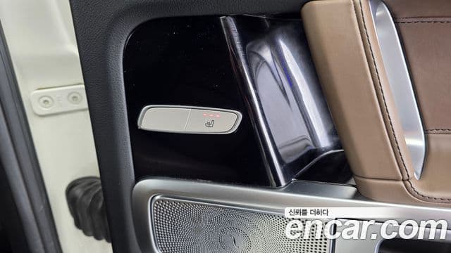 Mercedes-Benz G-Class 2020 — Photo 20/31