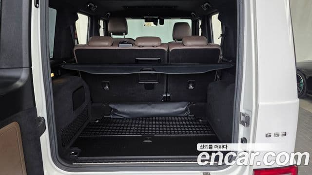 Mercedes-Benz G-Class 2020 — Photo 4/31