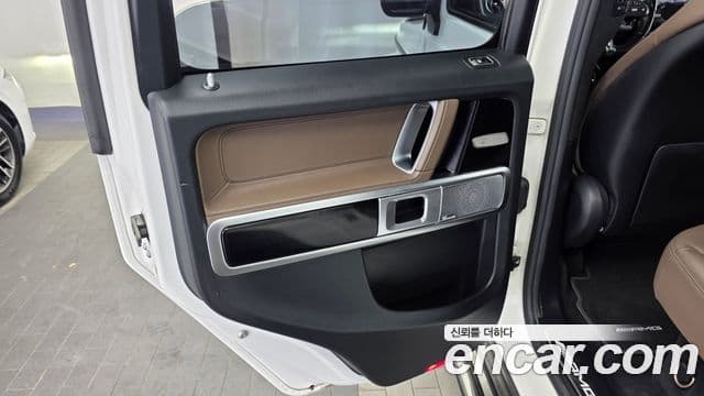Mercedes-Benz G-Class 2020 — Photo 27/31