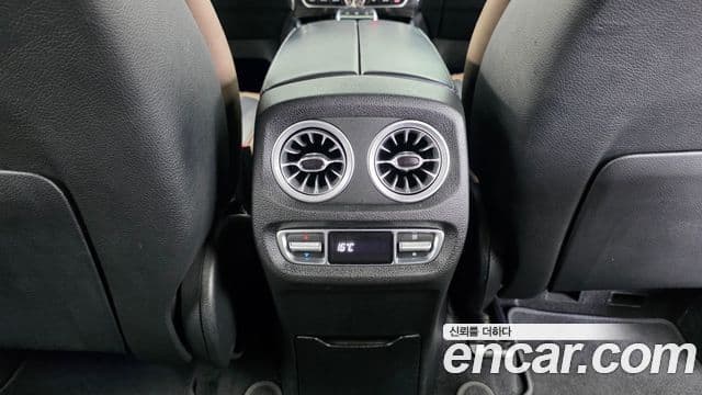 Mercedes-Benz G-Class 2020 — Photo 23/31