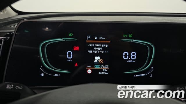 Kia Sportage 2021 — ფოტო 8/20