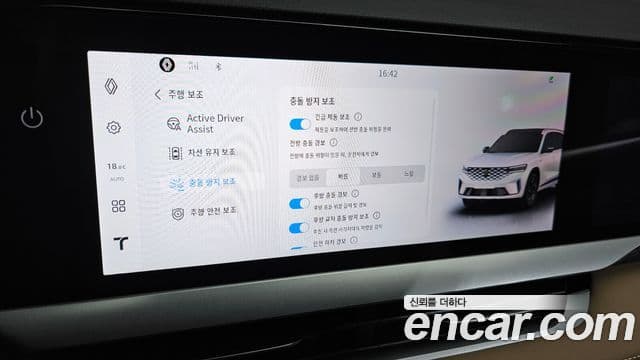 Renault Samsung Grand Koleos 2025 — Photo 12/39