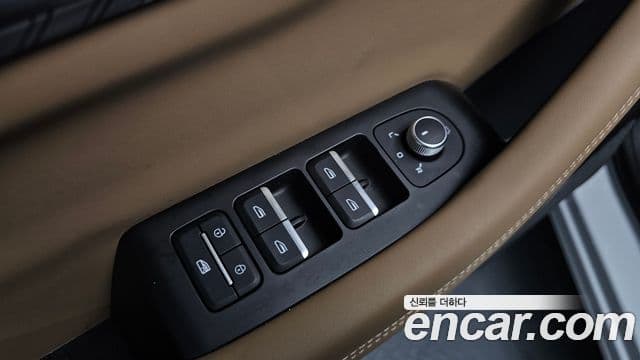 Renault Samsung Grand Koleos 2025 — Photo 27/39