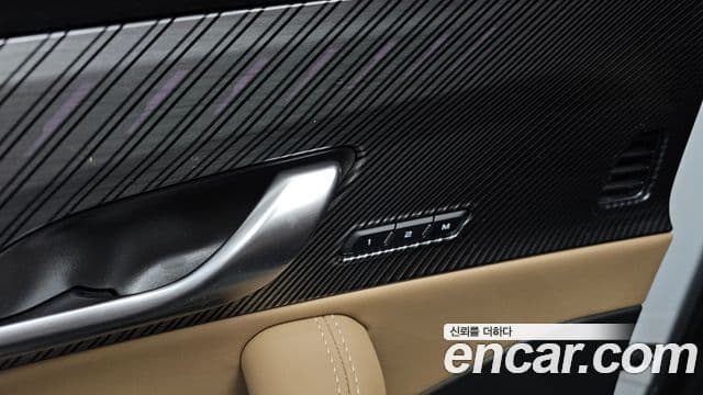 Renault Samsung Grand Koleos 2025 — Photo 15/39