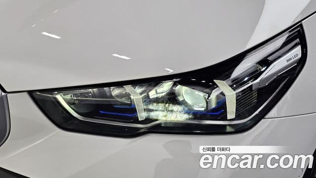 BMW 5 Series 2025 — Şəkil 9/37