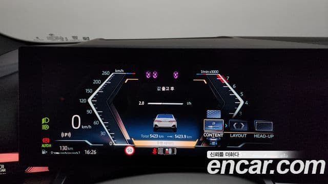 BMW 5 Series 2025 — Photo 23/35