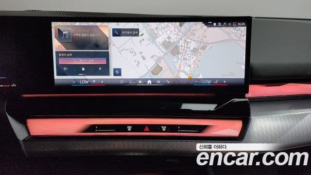 BMW 5 Series 2025 — Photo 28/35