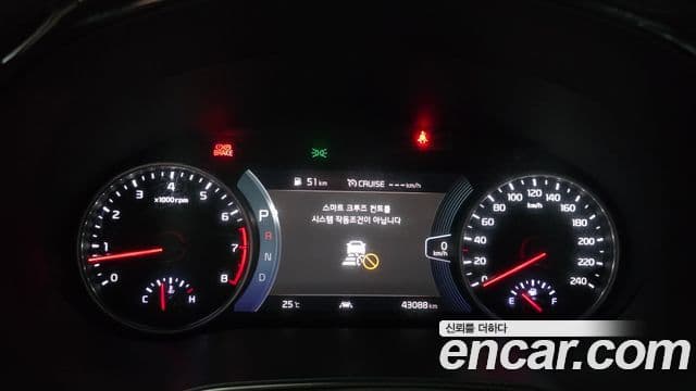 Kia Seltos 2022 — ფოტო 8/20