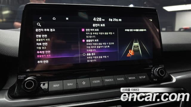 Kia Seltos 2022 — ფოტო 16/20