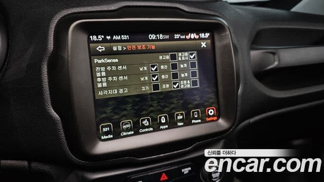 Jeep Renegade 2022 — Şəkil 19/20