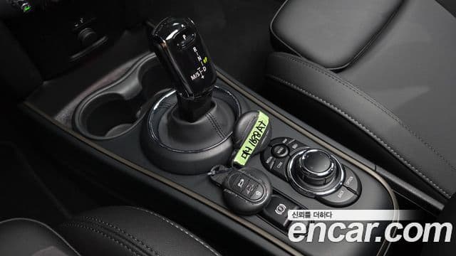 Mini Cooper Countryman 2024 — Şəkil 9/20