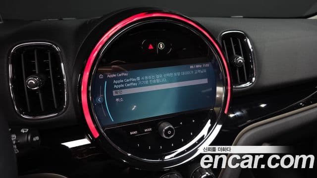 Mini Cooper Countryman 2024 — Şəkil 15/20
