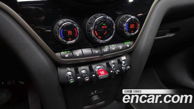 Mini Cooper Countryman 2024 — Şəkil 17/20