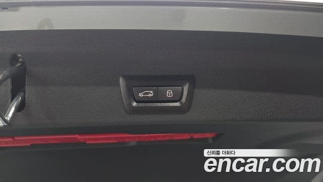 Mini Cooper Countryman 2024 — Şəkil 20/20