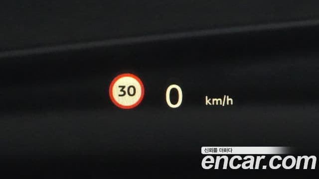 Mini Cooper Countryman 2024 — Photo 32/35