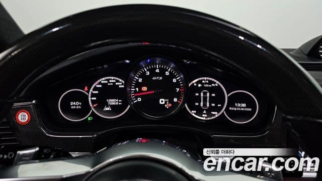 Porsche Panamera 2019 — Şəkil 7/20