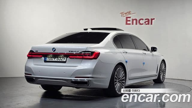 BMW 7 Series 2021 — Photo 19/20