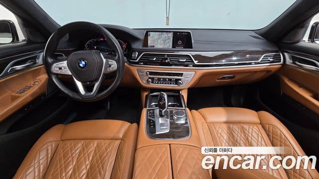 BMW 7 Series 2021 — Photo 2/20