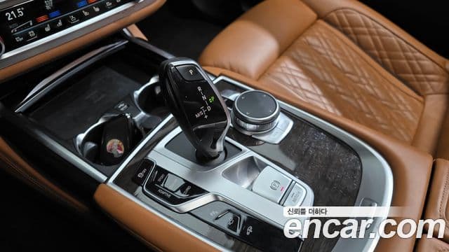 BMW 7 Series 2021 — Photo 13/20