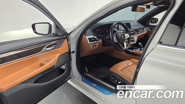 BMW 7 Series 2021 — Photo 9/20