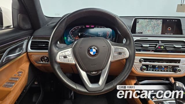 BMW 7 Series 2021 — Photo 11/20