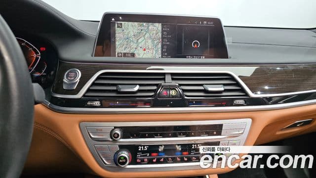 BMW 7 Series 2021 — Photo 3/20