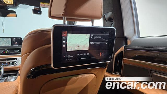BMW 7 Series 2021 — Photo 7/20