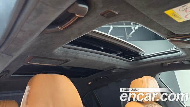 BMW 7 Series 2021 — Photo 5/20