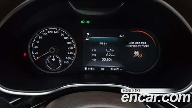 Genesis Electrified G80 2021 — Şəkil 8/20