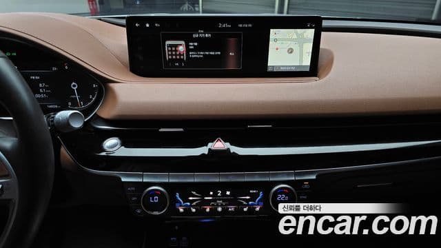 Genesis Electrified G80 2021 — Şəkil 15/20