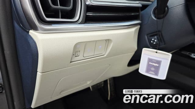 Kia Sorento 2025 — Photo 13/33