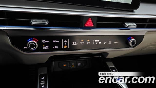 Kia Sorento 2025 — Photo 33/33