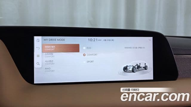 Genesis G90 2025 — Photo 19/35