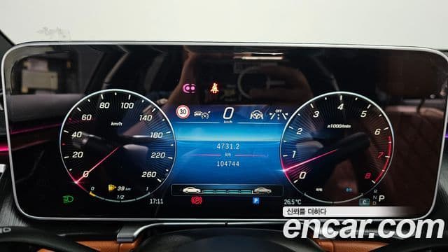 Mercedes-Benz S-Class 2022 — Şəkil 8/20