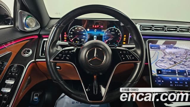Mercedes-Benz S-Class 2022 — Şəkil 13/20