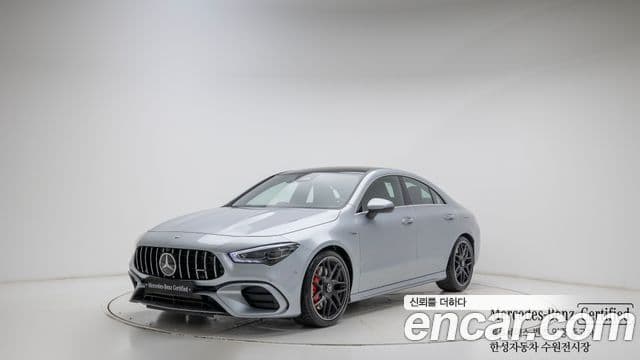 Mercedes-Benz CLA-Class 2025 — Фото 1/20