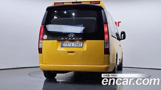 Hyundai Staria 2023 — Photo 19/34